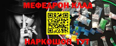 2c-b Конаково