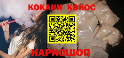 mix Коммунар