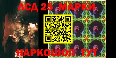 2c-b Конаково
