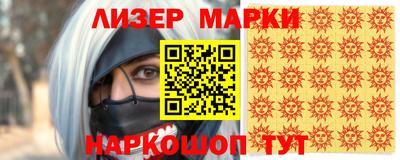 mix Коммунар
