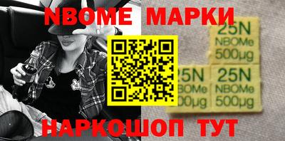 2c-b Конаково