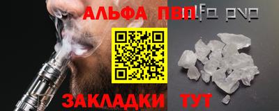 mix Коммунар