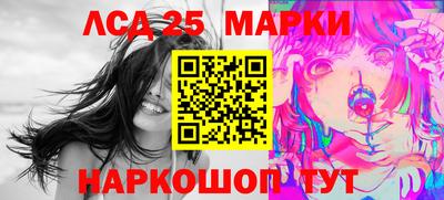 мефедрон VHQ Кимры