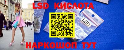 2c-b Конаково