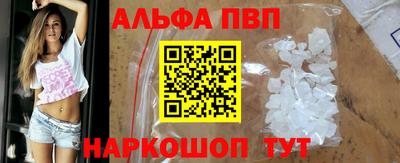 mdpv Кингисепп