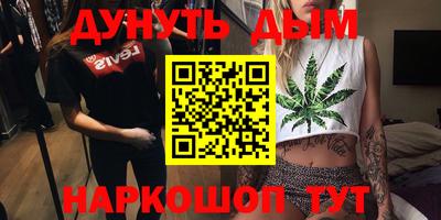 mix Коммунар