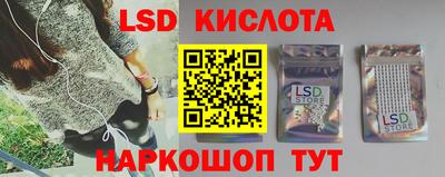 мефедрон VHQ Кимры