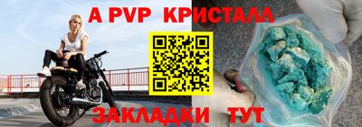 mix Коммунар