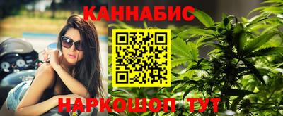 2c-b Конаково