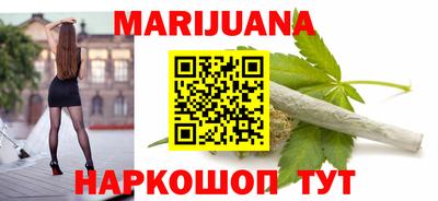 марки nbome Кинель