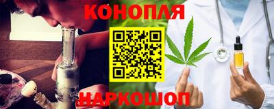 2c-b Конаково