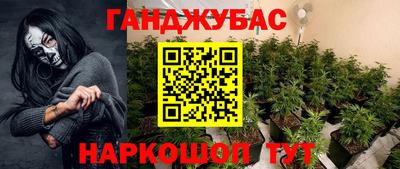 2c-b Конаково