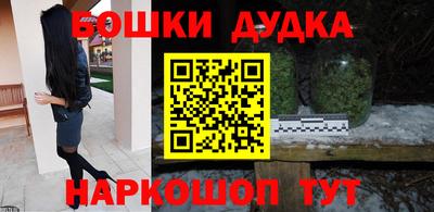 mdpv Кингисепп