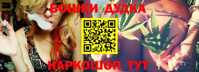 mix Коммунар
