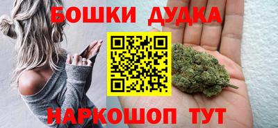 марки nbome Кинель