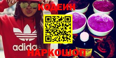 mix Коммунар