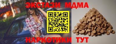mix Коммунар