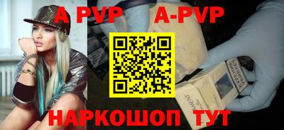 мефедрон VHQ Кимры