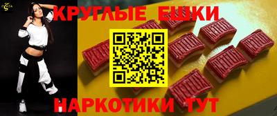 2c-b Конаково