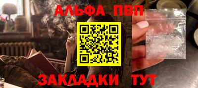 mix Коммунар