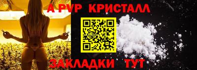 2c-b Конаково