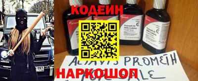 mdpv Кингисепп
