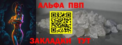 марки nbome Кинель