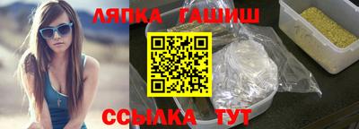 mix Коммунар