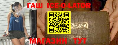 mdpv Кингисепп