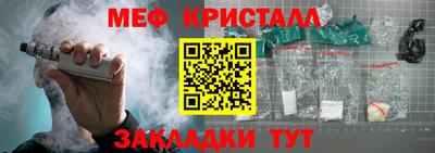 mix Коммунар