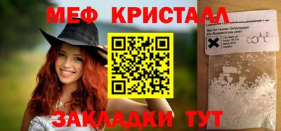 mix Коммунар