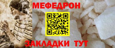 марки nbome Кинель
