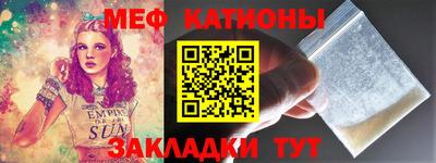 2c-b Конаково